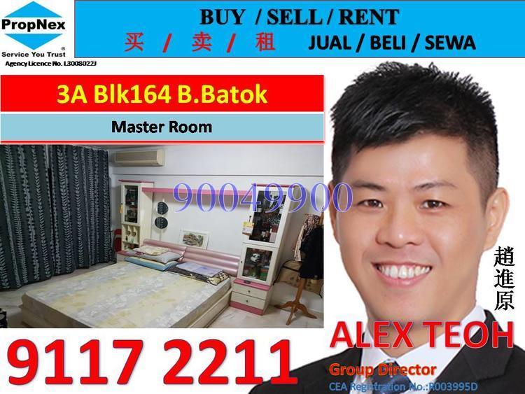 Blk 164 Bukit Batok Street 11 (Bukit Batok), HDB 3 Rooms #139317332